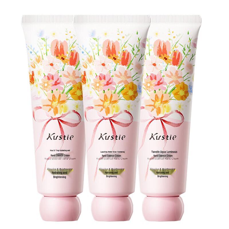 Kustie Water-Glow Hydrating Hand Essence Cream (3-Pack)