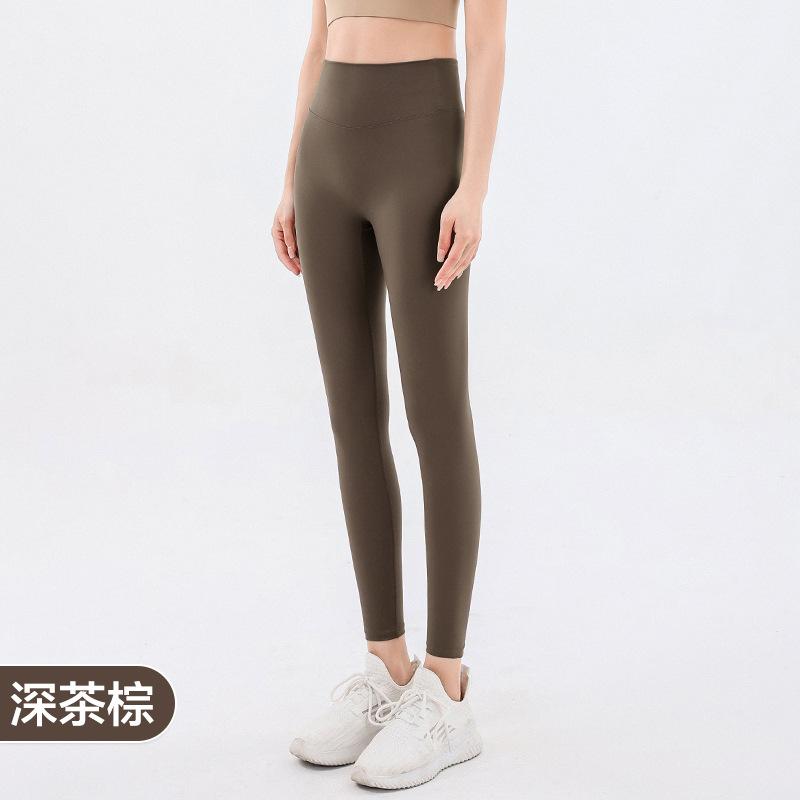 Yoga pants women's high-waisted peach hip-lifting elastic leggings professional sweatpants running training fitness trousers outer wear