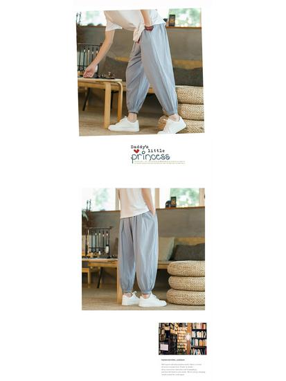 2023 Summer Japanese Plus Size Men's Cotton Linen Joggers Loose Casual Nine-Point Pants
