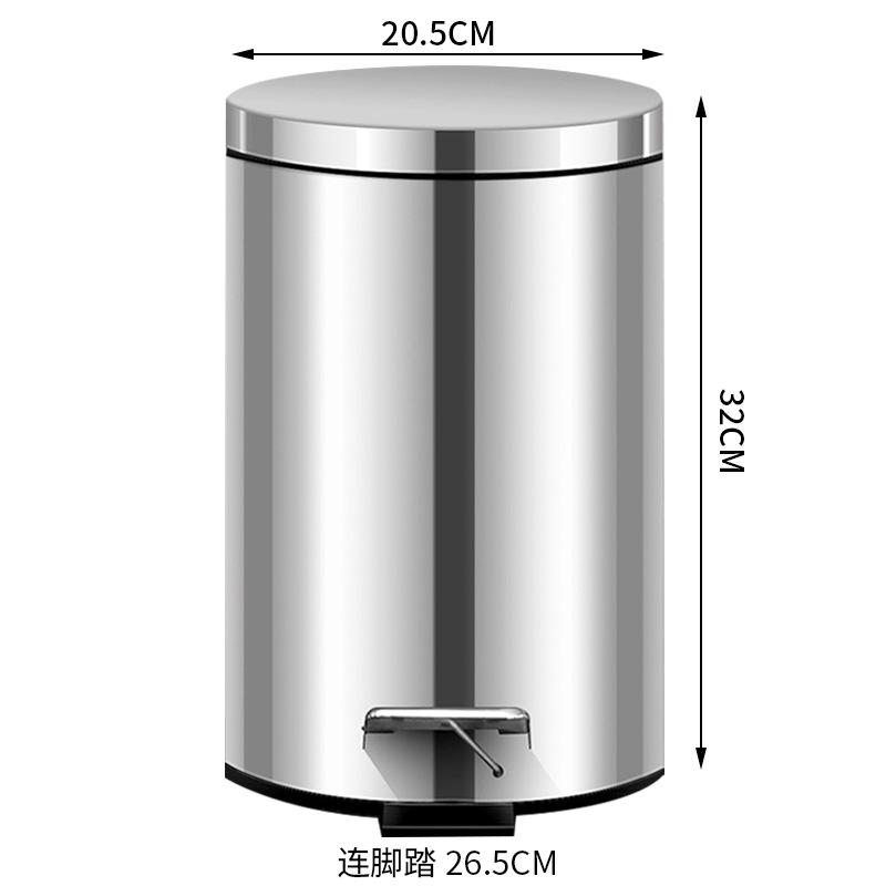 Stainless Steel Step Trash Can Kitchen Bathroom Silent Pedal Bin Round Lid