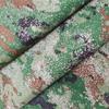 Camouflage Tablecloth Fabric