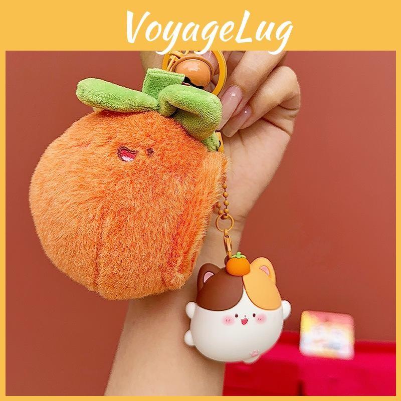 Fruit Nook Little Animal Cartoon Keychain Pendant With Animal Design Kids For