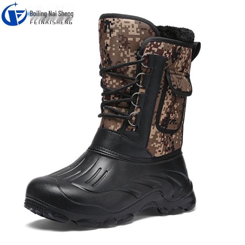

Feinaisheng FNS-02103 Work Snow Boots 40