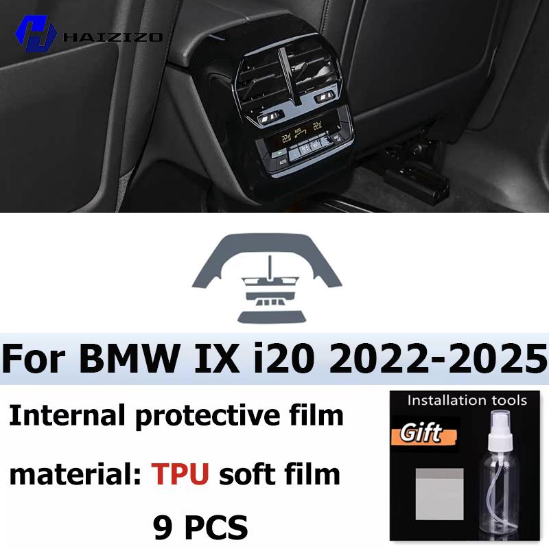 For BMW IX I20 2022-2025 Automotive Interior Center Console Protection Sticker LCD Display Matte TPU Protective Film Refit PPF