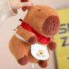 Capybara Stuffed Bread  Animal Plush Toy With Pp Cotton Filling For Kids Decor