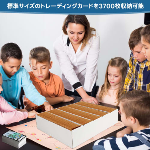 HIMOMO Storage Box, Trading Card Case, Storage Box, Holds Approximately 7,400 Cards Total, Set of 2