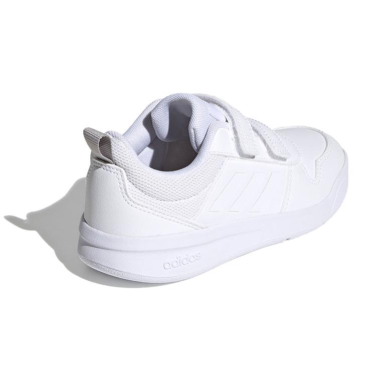 adidas Neo Tensaur Anti Kick Slip Resistant Anti Slip, Slip Resistant Low Top Kids' Skateboarding Shoes White Kids' S24047