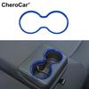 Car Rear Cup Holder Decor Cover Trim Bezel for Dodge Charger 10+ /Chrysler 300C