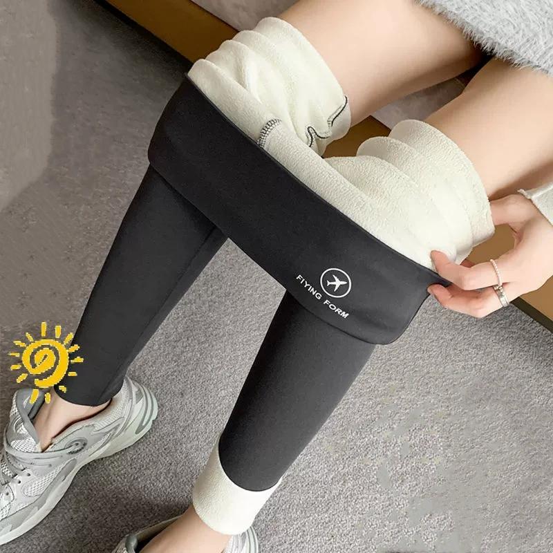 Autumn Winter Casual Women Leggings Underwear Thermal Waist Fleece Tight Warm Trousers for Women Cashmere Pants