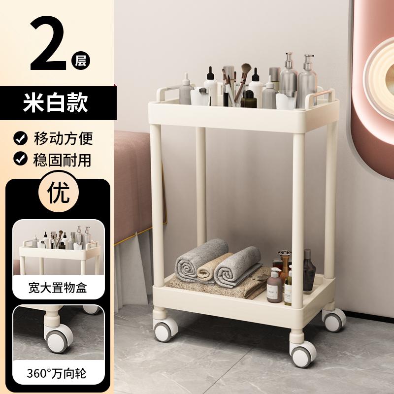 Multi-Functional Beauty Salon Rolling Utility Cart Hairdresser Tool Trolley Tiered Storage Rack Salon Equipment Organizer