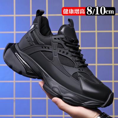 Inner Height Increase Mesh Platform Dad Shoes Men's 10cm Fashion Breathable Sports Shoes Large Size Foreign Trade Casual Men's Shoes