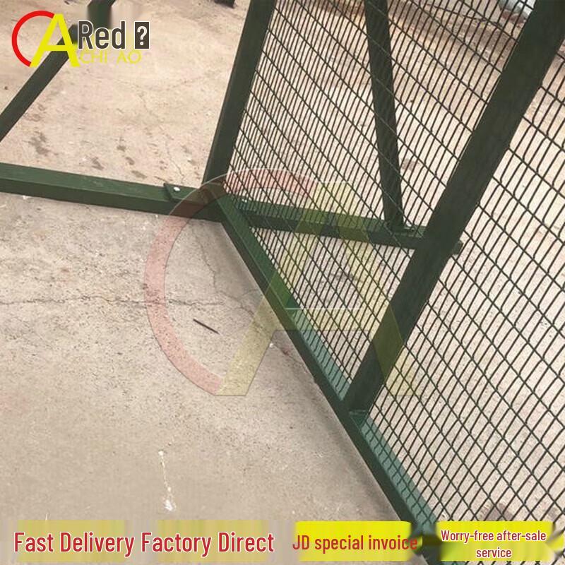 Chiao Mobile Outdoor Training Target