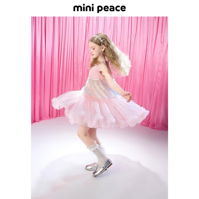 MiniPeace Girls Summer Princess A-line Dress 110