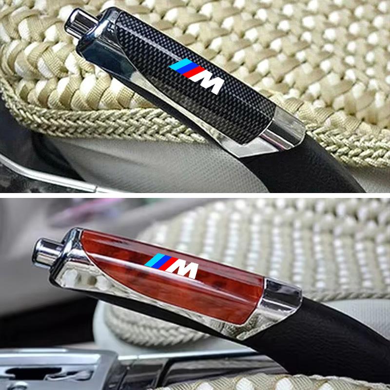 PGTK1 For BMW M F10 F20 E46 E60 E70 E87 E92 E91 E28 X3 X1 X2 X5 X6 High Quality ABS Car Handbrake Grip Cover Anti-slip Protection Case
