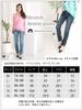 Distressed Skinny Jeans for Super Available In Plus and Sarouel GU Jeans for Flattering Tapered Jeans with a Tight Cheap and Distressed Ankle Slimming