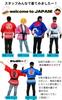 Happi Coat Perfect for Inbound and Other Supportive A Uniquely Japanese Unisex Perfect for Izakaya or As a Sports Spectator or Cheering Product Number