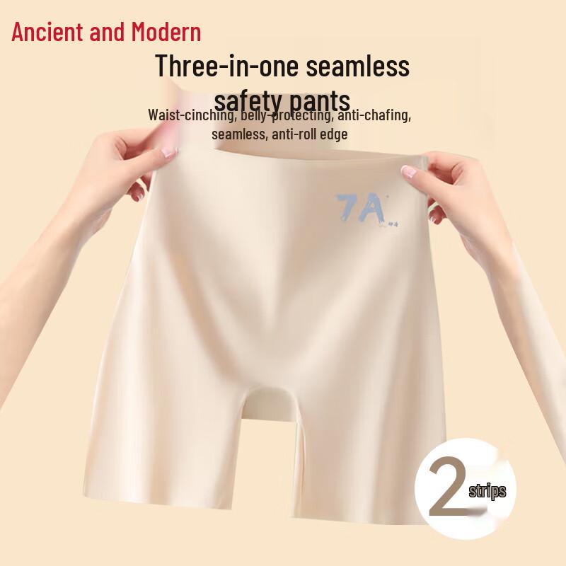 GUJIN Women s Seamless High-Waist Safety Shorts 2-Pack EU 43