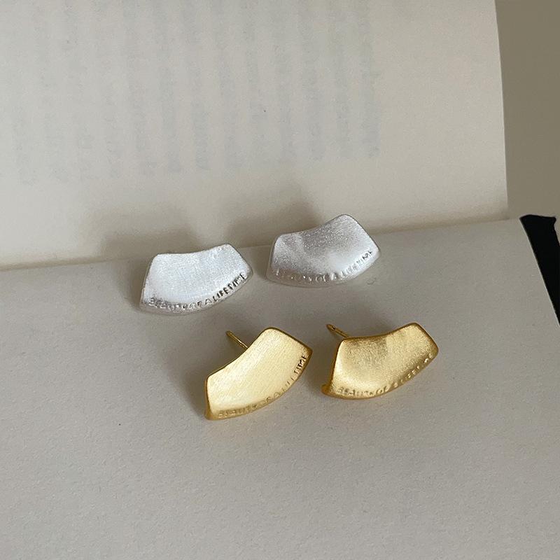 Niche High-End Brushed Metal Earrings, Women'S Unique Personality, Exquisite Fashion, Commuting, Versatile Earrings
