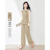 Fashionable Sleeveless Western-style Small Shirt Versatile Wide Leg Pants Two-piece Set