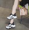 Fashion 5.5CM Air Mesh Synthetic Genuine Leather Women Vulcanize Hollow Summer Chunky Sneakers Summer Platform Wedge Flats Shoes