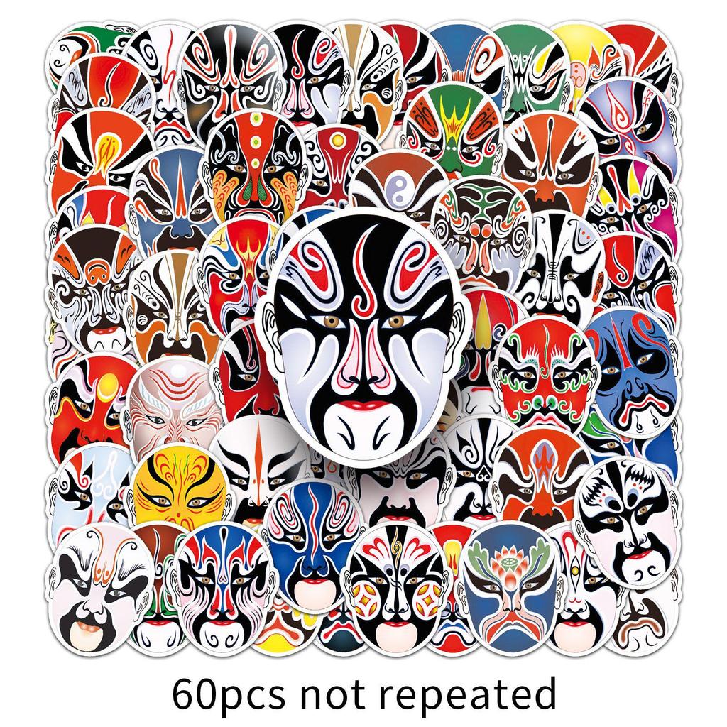 60 Pcs Peking Opera Style Face Painting Stickers for Thermos, Phones, and Planners - Creative Chinese Graffiti Decor