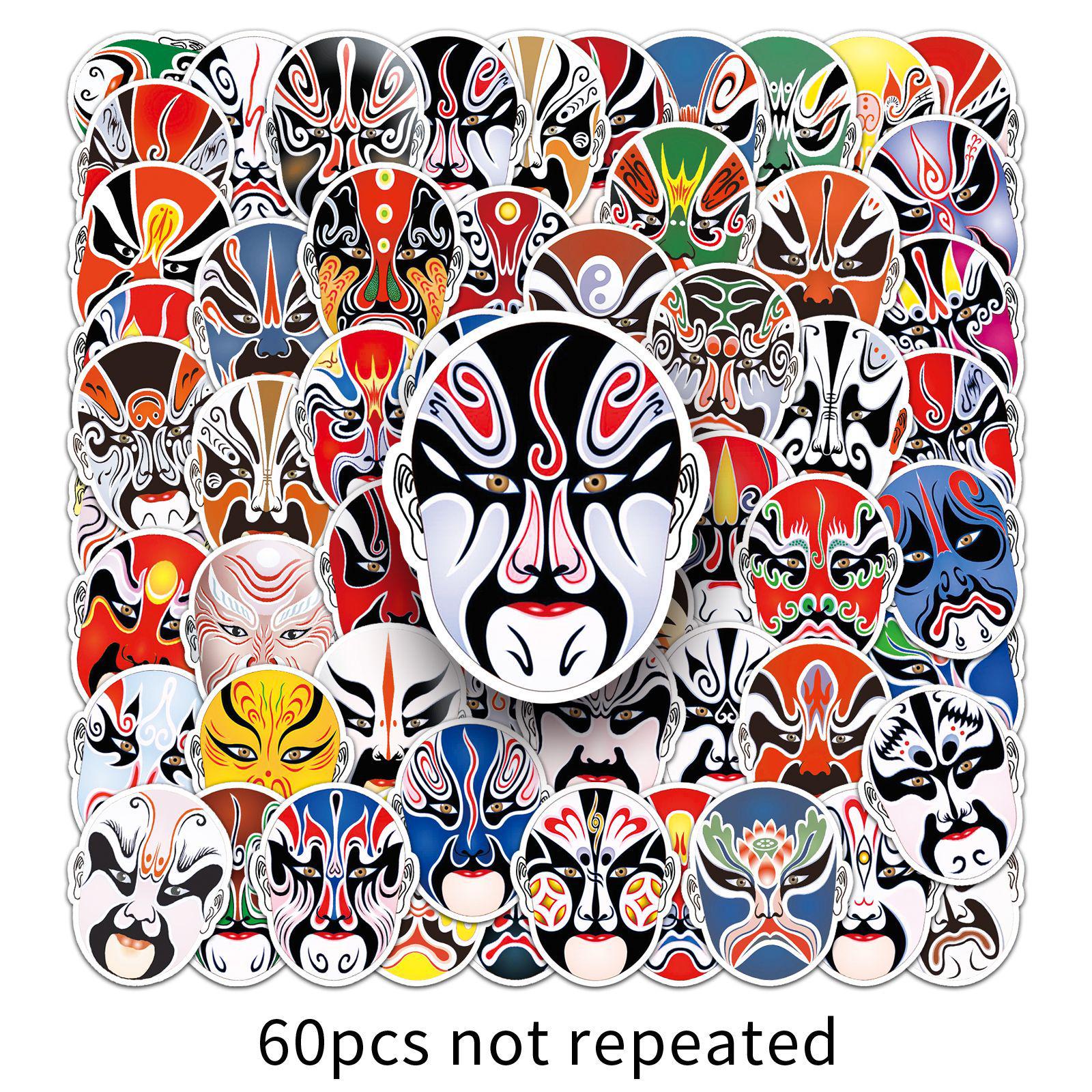 60 Opera-Inspired Waterproof Cartoon Face Mask Stickers for Suitcases & Notebooks - Chinese Style Graffiti Decoration
