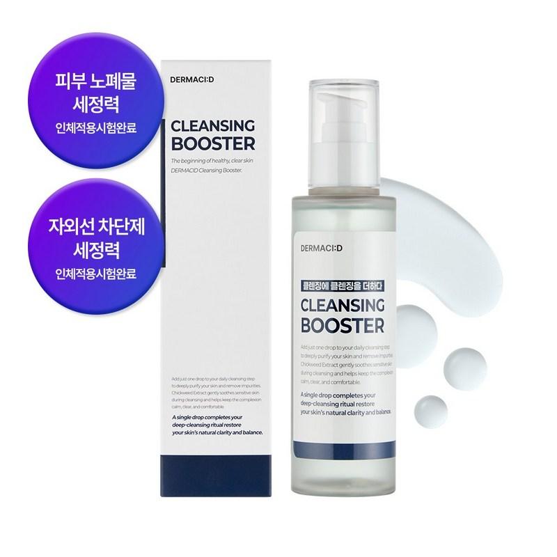 Dermacid Cleansing Booster 150ml, 1 pcs