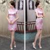 Chinese Women Plum Blossom Bridesmaid Short Sleeve Split Mini Evening Dress