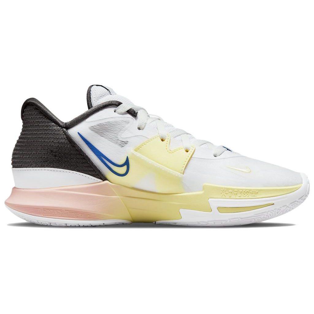 Nike Kyrie Low 5 Bílá/Hra Královská Pánské Tenisky Středně Popelavá/Citronově Tónovaná DJ6012-100