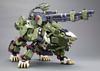 ZOIDS Liger Zero Panzer Marking Plus Scale Plastic Model Approximately 320mm Long RZ-041 Ver. 1/72 Kit,