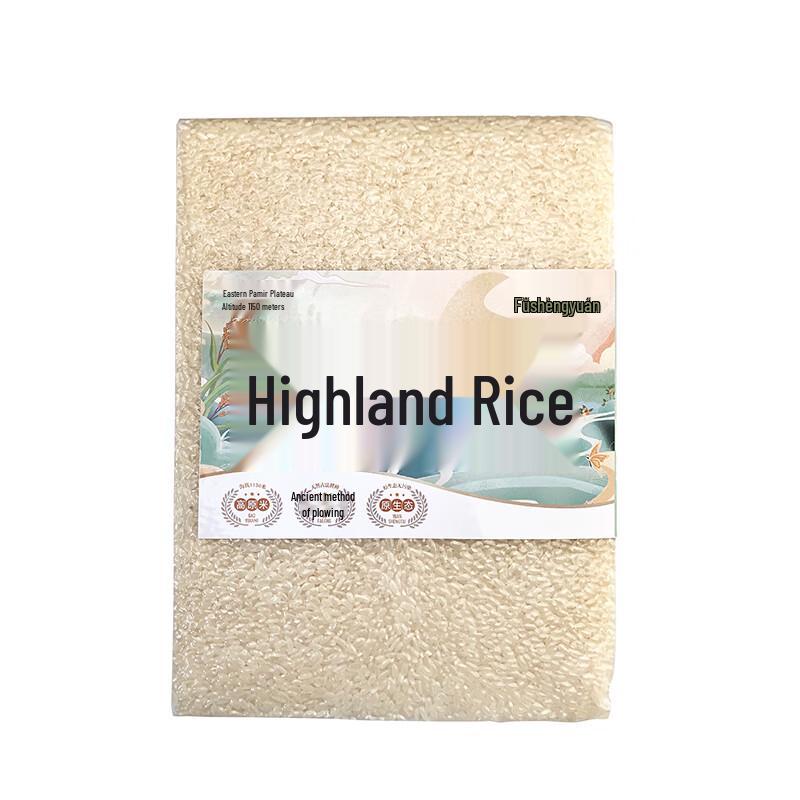 Fushengyuan Xinjiang Aketao Highland Rice Twin Pack