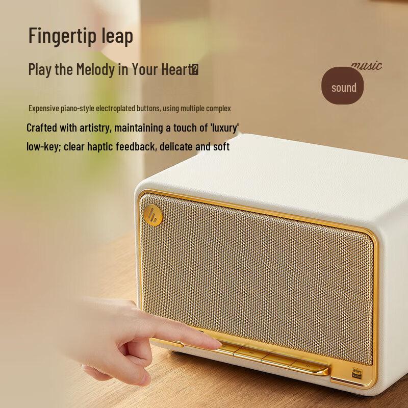 EDIFIER M330 Retro Bluetooth Speaker (CN version)