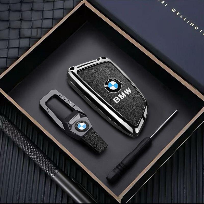 Zinc alloy Leather For BMW X1 X3 X4 X5 X6 F15 F16 G30 3 5 7 Series G11 F48 Car Remote Key Case Cover Shell Protector Keychain