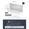 Magnetic Bathroom Storage Rack, Stainless Steel Magnetic Basket, Rustproof, Large Size