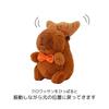 Clearstone Capybara Plush Keychain, Chavimaru Croissant, 19cm, Brown
