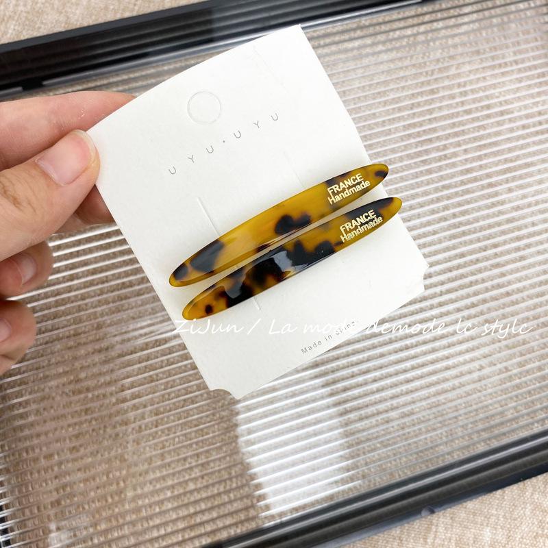 Korean Gold Label Willow Leaf Hairpin - French Style, Simple & Elegant Side Clip