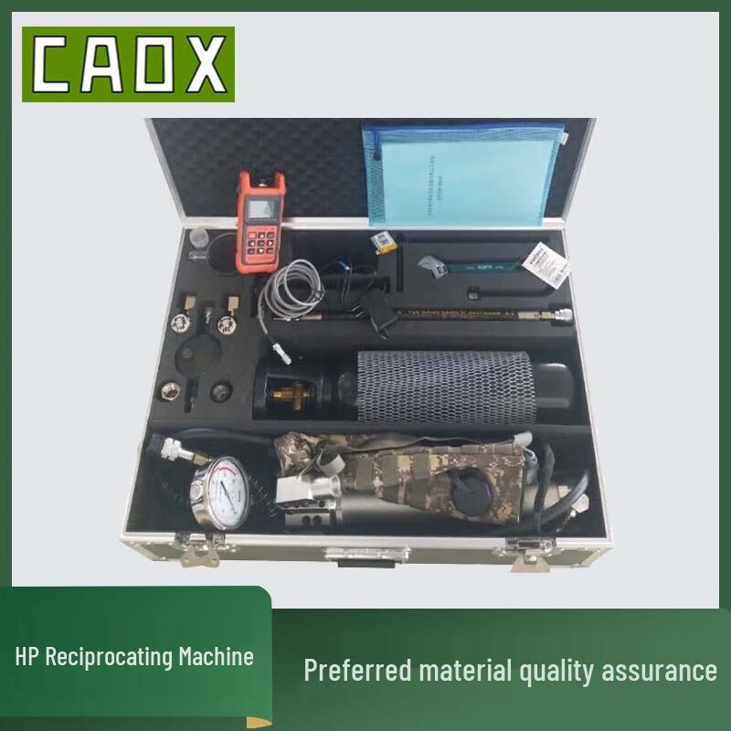 

CAOXHP Recoil Mechanism Fluid Management System