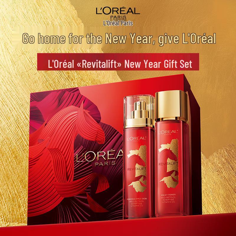 L Oreal Revitalift Anti-Aging Hydrating Skincare New Year Gift Set