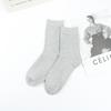 Men's Combed Cotton Socks - Sweat-Absorbing, Breathable, Long Tube, Thickened, Business Style