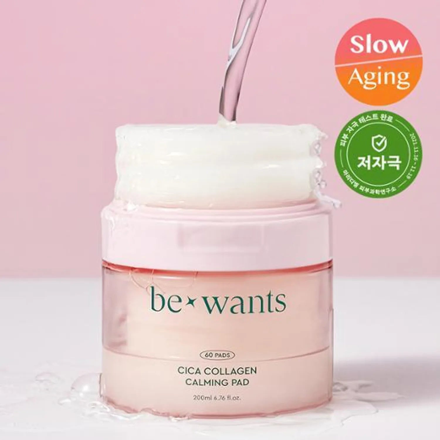 bewants Cica Collagen Calming Pad 50ml