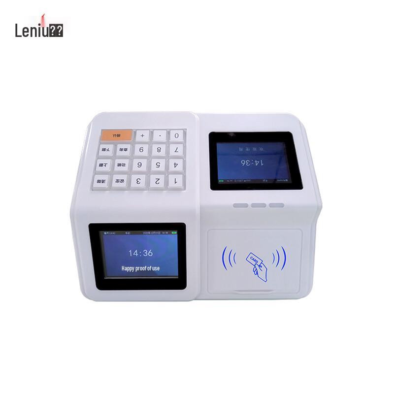 Leniu LN-6501 IC Card Payment Terminal