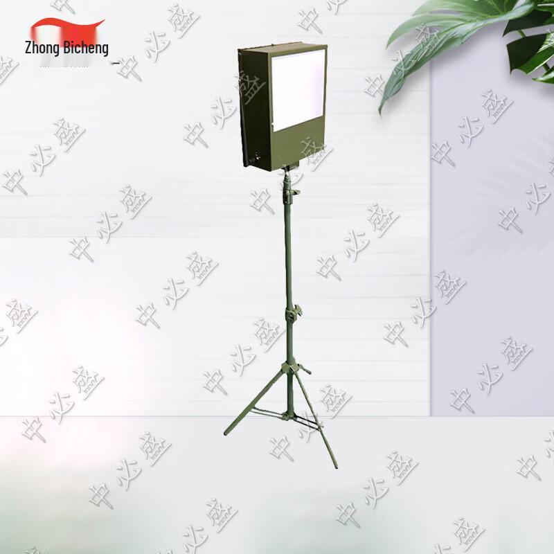 Zhong Bi Sheng Switchable Red/White Night Target Signal Light