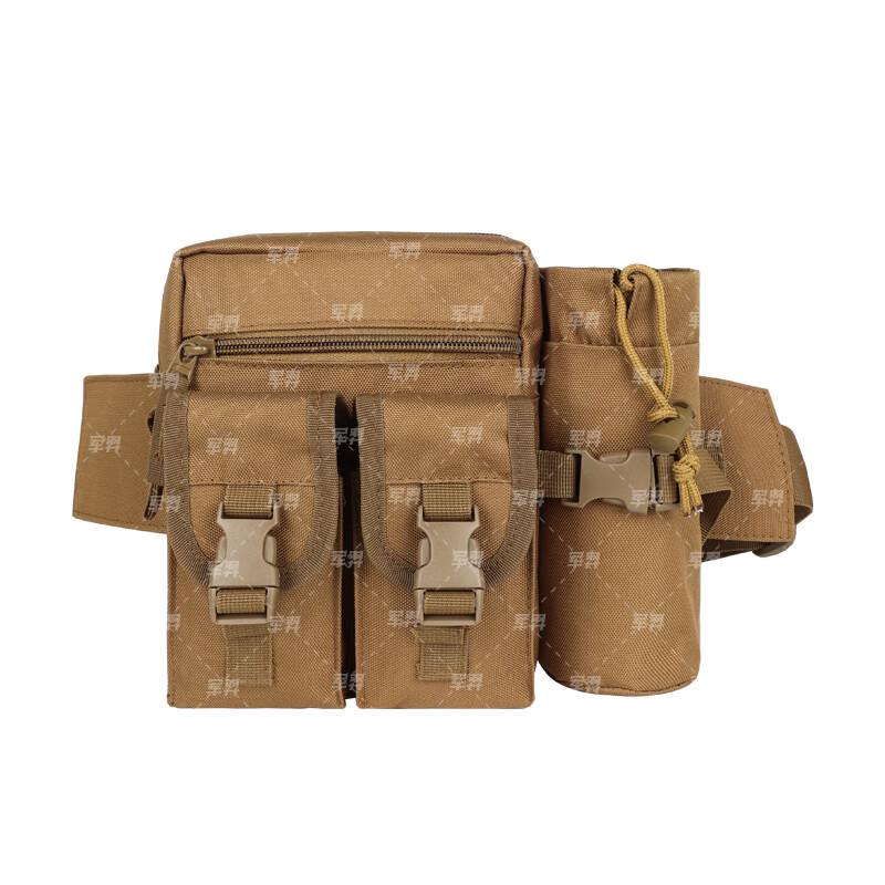 

Unisex Outdoor Tactical Waist Pack