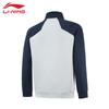 Li-Ning Hoodless Zip-Up Sweatshirt Jacket