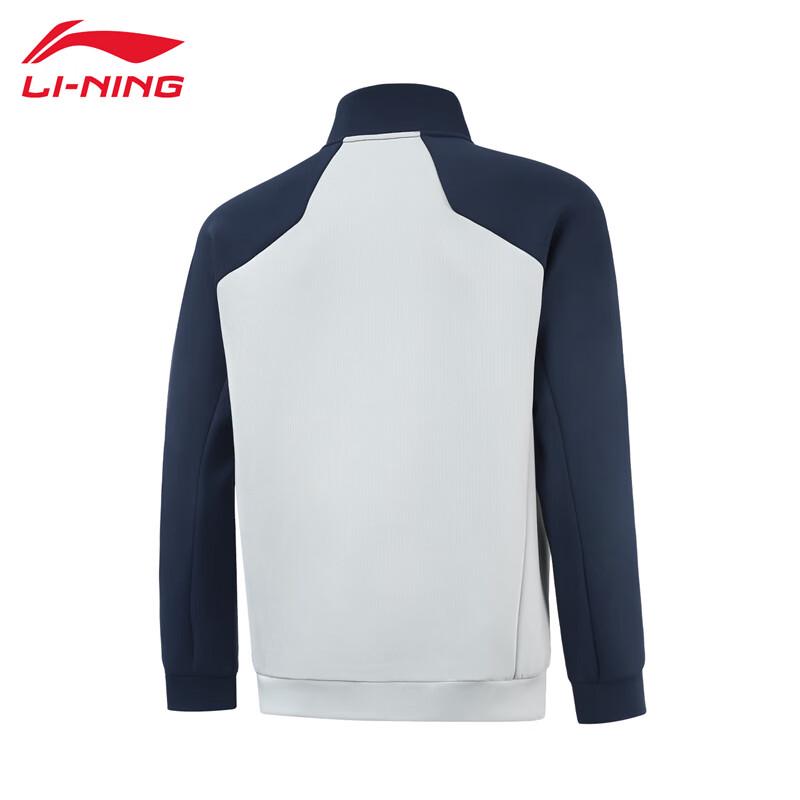 Li-Ning Hoodless Zip-Up Sweatshirt Jacket