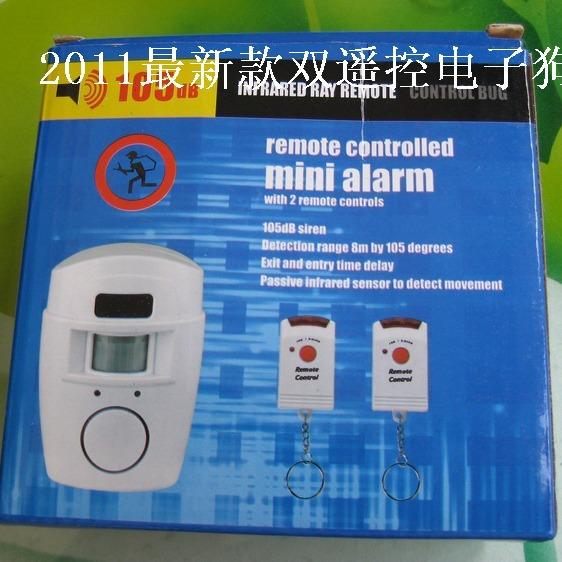 New Wireless Infrared Remote Control Anti-Theft Home Security Alarm
