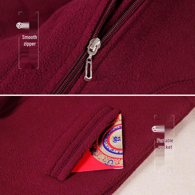 Petite Elderly Women's Plush Lined Stand Collar Jacket