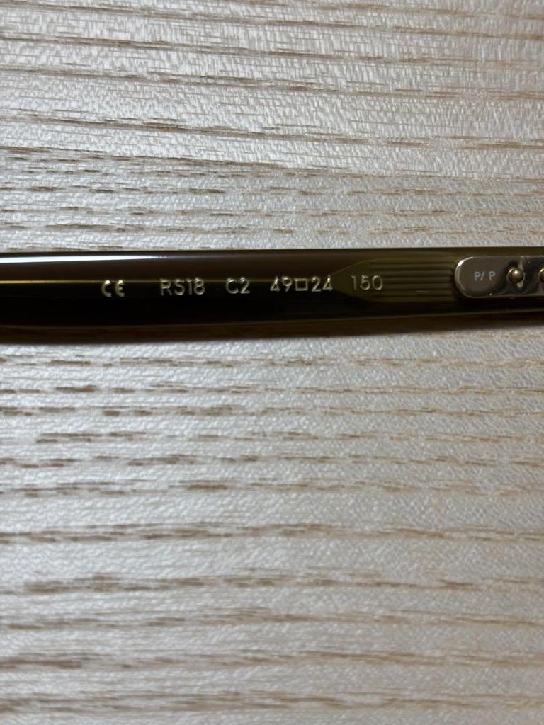 [USED] BTS V Wears PROJEKT PRODUKT RS18 C2 Glasses