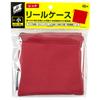 TAKAMIYA concept Reel Case Red Small H.B CP-1219