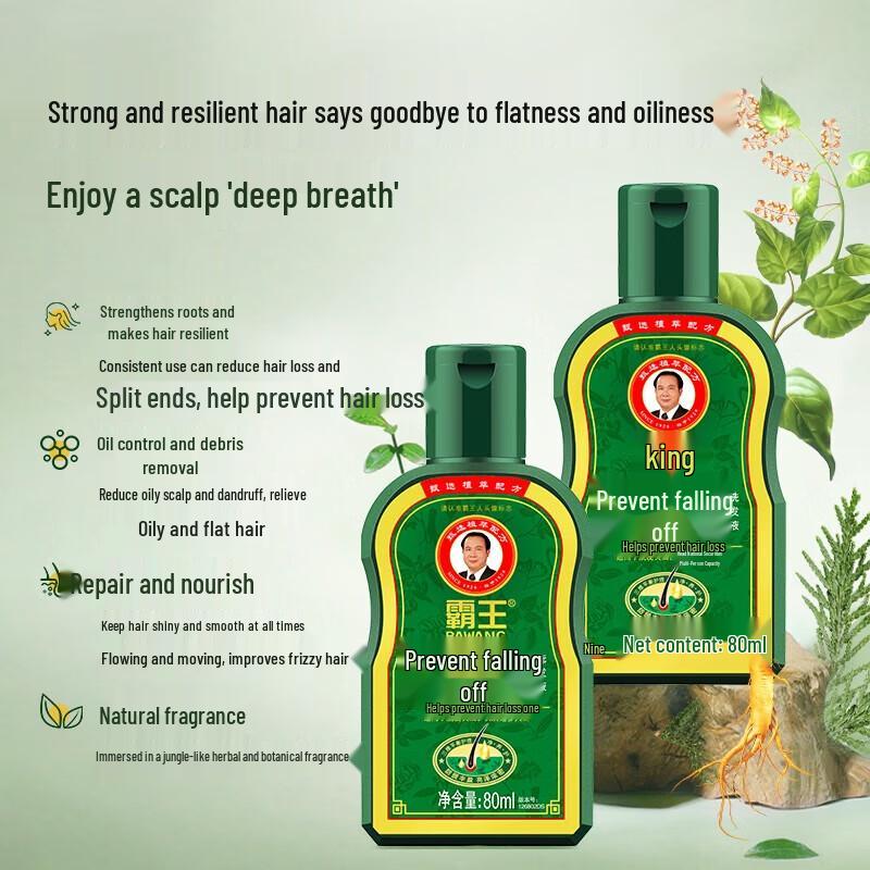 Bawang Anti-Hair Loss Shampoo